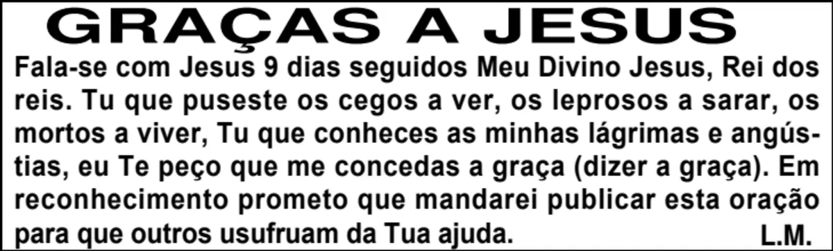 Imagem de contexto do artigo ORAÇAO